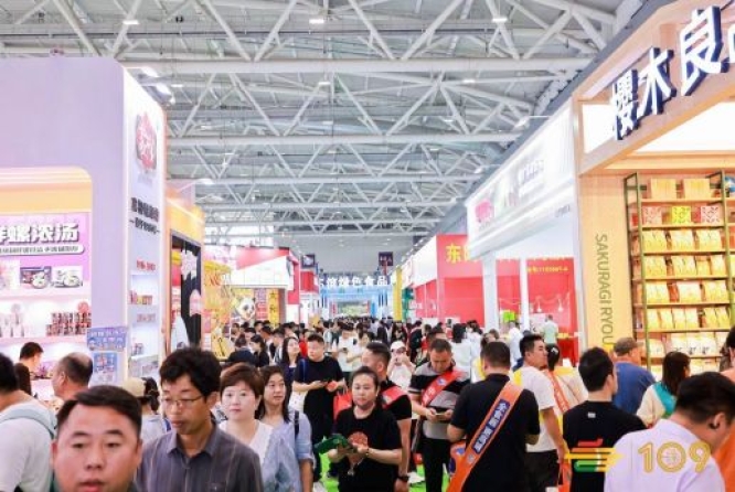 第109届深圳糖酒会现场